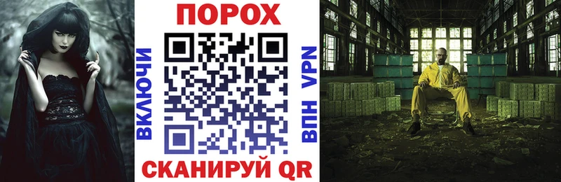 АМФЕТАМИН Розовый  как найти закладки  Ершов 