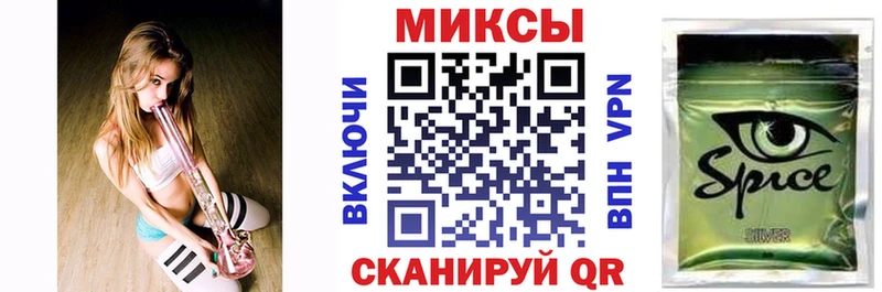 купить наркотики цена  Ершов  БУТИРАТ BDO 33% 