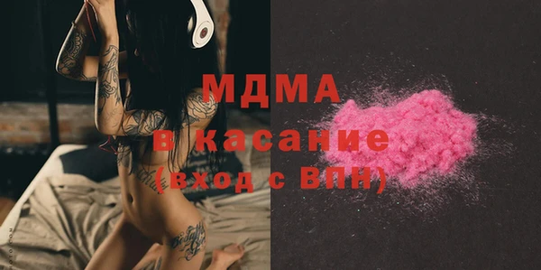 меф VHQ Баксан