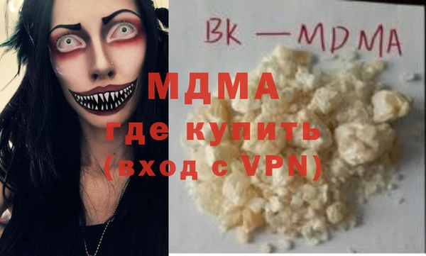 меф VHQ Баксан