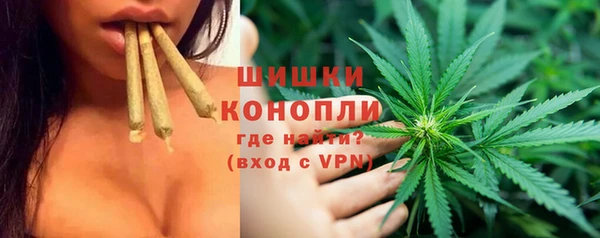 героин Балабаново