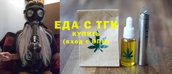 героин Балабаново