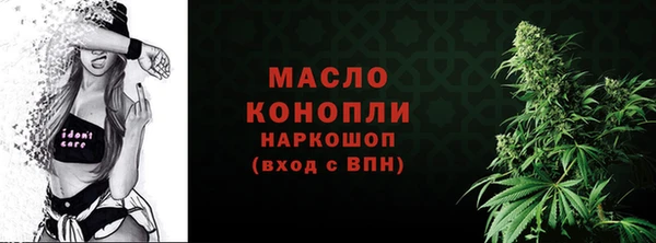 героин Балабаново