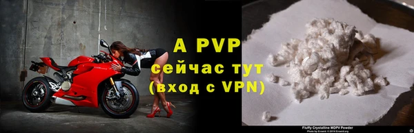 героин Балабаново