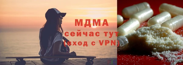 меф VHQ Баксан