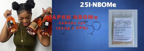 меф VHQ Баксан