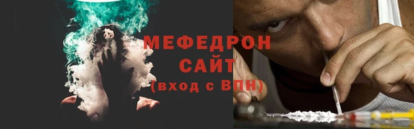 гашиш Белокуриха