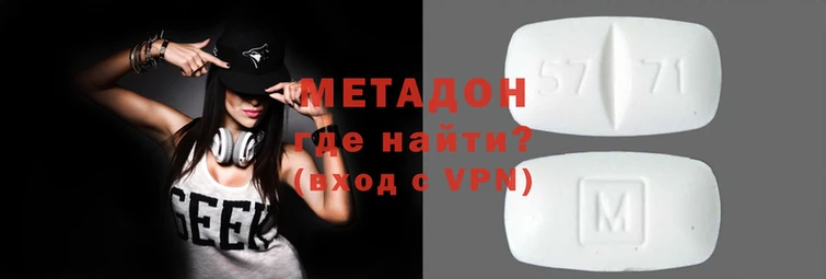 соль ск Балахна