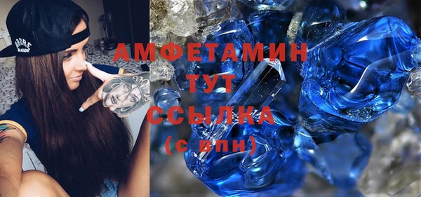 героин Балабаново