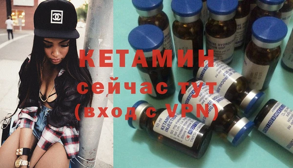 героин Балабаново