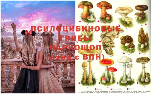 героин Балабаново