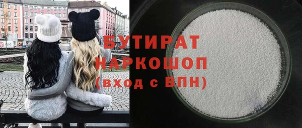 меф VHQ Баксан