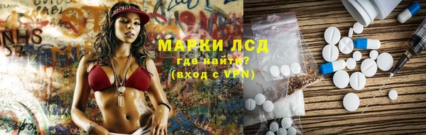 героин Балабаново