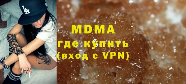 героин Балабаново