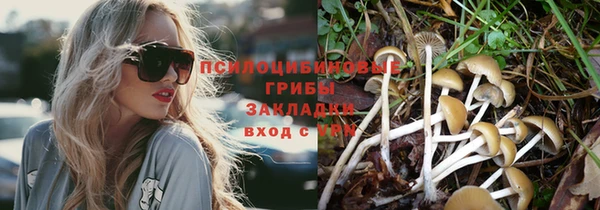меф VHQ Баксан