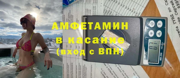 меф VHQ Баксан