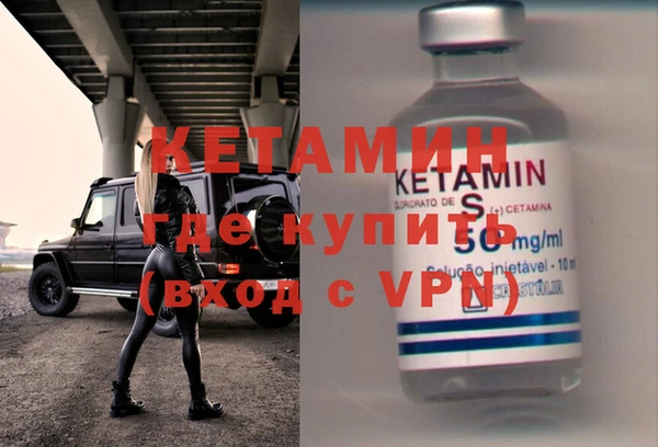 героин Балабаново