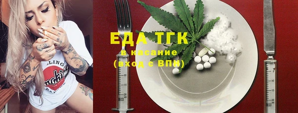 героин Балабаново