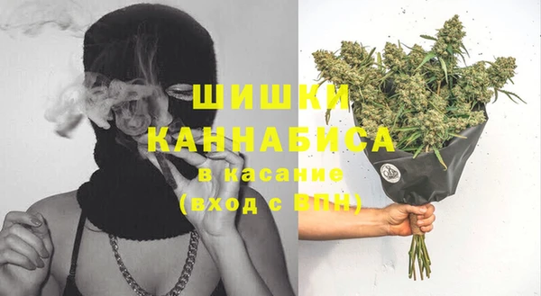 альфа пвп Беломорск