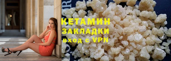 героин Балабаново